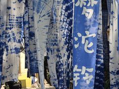 -五凤溪古镇