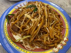 老窖头抽干炒牛河-九龙茶记·粤式餐厅融合菜(鹭江店)