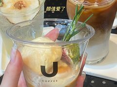 -HUG·拥抱咖啡(郑州宝龙广场店)
