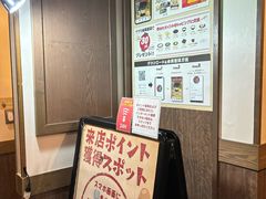 -一兰拉面(新宿中央东口店)