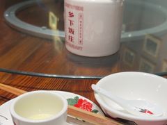 -广府乡下·饭庄(新港东路店)