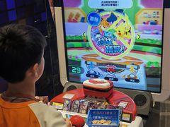 -汤姆熊欢乐世界·史莱姆怪兽(正大店)