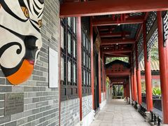 -顺峰山公园