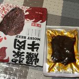 咸口零食