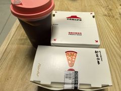 -必胜客(中山店)