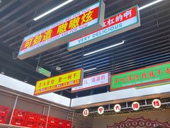 -堂堂小伙夫·辽宁小吃大排档(京西大悦城店)