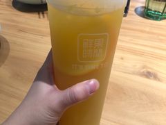 -鲜果时间(南开大悦城店)