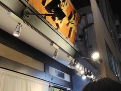 -炸牛排 京都胜牛(京都站前店)