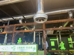 -山葵说·泥炉烤肉(泰达时尚E街区店)