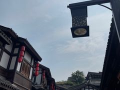 -磁器口古镇