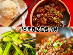 -江西人家酒楼(江北店)