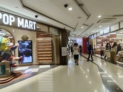 -泡泡玛特POPMART(壹号店)