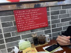 -手擀菠菜面(西康路店)