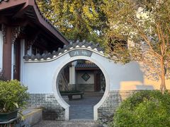 -惠州西湖风景名胜区-丰渚园