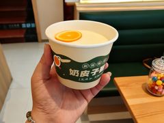 -满盛春饼·新津菜(河北路总店)