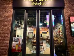 -南国印度餐厅Dakshin