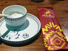 -纳瓦新疆菜(银都店)