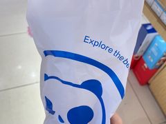 -茶百道(柏威年店)