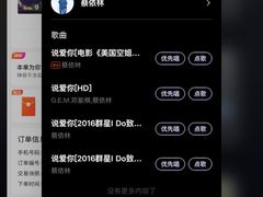 -自由港KTV(王子公主金平店)