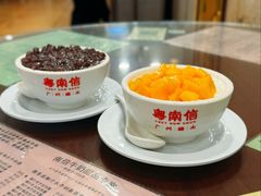 -南信牛奶甜品专家