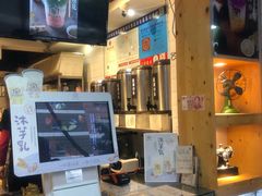 -厝内小眷村(天河南一路店)