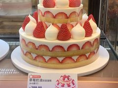 -多乐之日(富力城店)