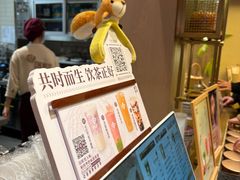 -都可手作(学士街手作店)
