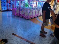 -爱玩嘉年华(江北一店)