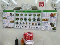 -Pho Hoa Pasteur