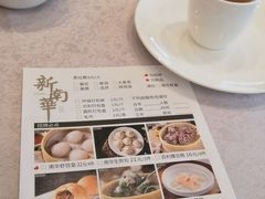-新南华大酒店(长寿店)