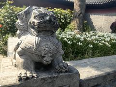 -开封府