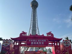 -文华公园(禅城区)