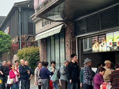 -南方迷宗大包(湖滨店)