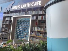 -抱抱地球咖啡馆(国家海洋博物馆店)