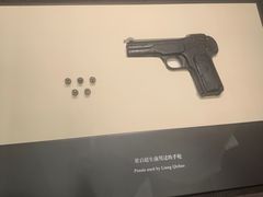 -中共一大纪念馆