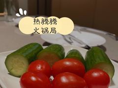 -海底捞火锅(石厦时代广场店)