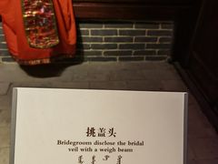 -辽宁省博物馆