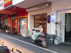 -0+1·手作面包(新北店)