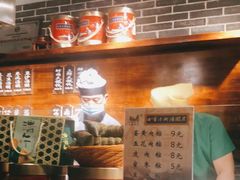 -七宝老街汤团(上海世纪汇广场店)