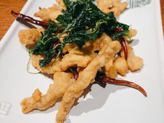 薄荷炸小酥肉-云海肴·汽锅鸡·云南菜(美罗城店)