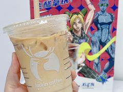 -瑞幸咖啡(卓越前海INTOWN店)