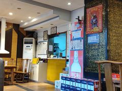 -关二碳烤羊腿(龙翔路店)