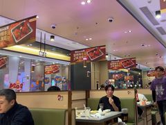 -海底捞火锅(金光华店)