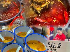 -杨校长·老成都串串香火锅(全国总店)