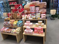 零售区-良品铺子(马鞍山万达广场店)
