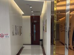 -泰康拜博口腔(凯迪大厦店)