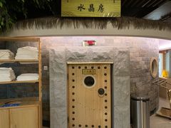 -纽斯洗浴SPA(三墩店)