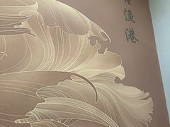-鑫渔港海鲜本地菜·山海关浑锅(东戴河店)
