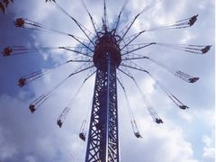 -哈尔滨文化公园