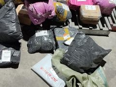 -名扬烤肉(起源店)